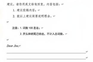 开云电竞app官网下载安装苹果截图4